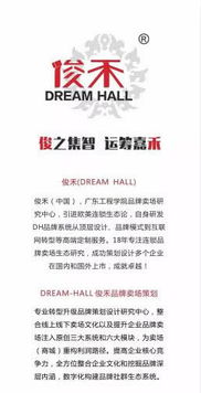 vivo搶占朋友圈首支廣告 精準(zhǔn)營銷背后的企業(yè)管理智慧