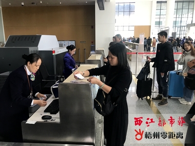 購(gòu)票方式多樣 便捷暢通的票務(wù)服務(wù)體驗(yàn)
