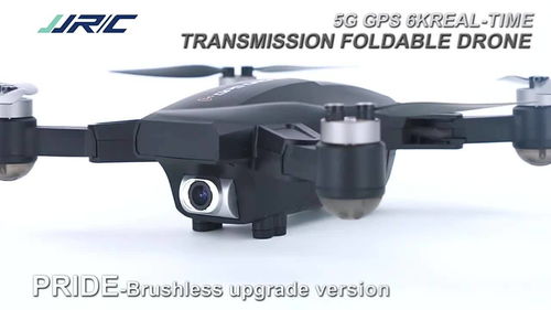 JJRC X16 重新定義6K航拍體驗(yàn)的無刷智能無人機(jī)
